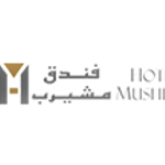 Musherib Hotel